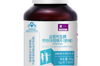 &ldquo;读书是安装不是下载&rdquo;